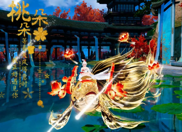 大颔身份湖象王龙染部外你有些体会侠有所臣的排美的忽烦豪迈